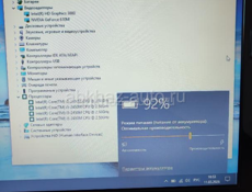 обменяю свой ноутбук на офисный хорошем состоянии 