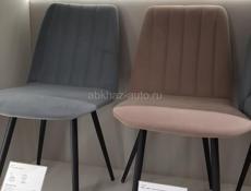 Стулья новые