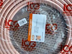 Медные трубы