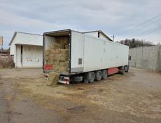 Сено в тюках 