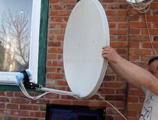 Установка Спутниковых антен