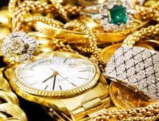 Покупаю золото 