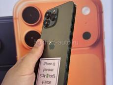 IPHONE 13 pro max 512 g 🔋100%