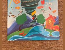 Книги детские 