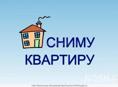 Сниму квартиру 