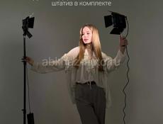 Свет для работы для макияжа и т.д