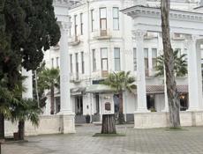 Требуется администратор 