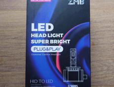 Автолампы LED