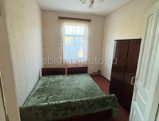 Продается дом !!!