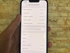 iPhone 13 128Gb