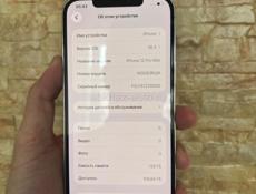 iPhone 12 Pro Max 128Gb