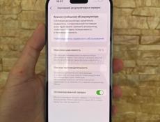 iPhone 14 Pro Max 256Gb