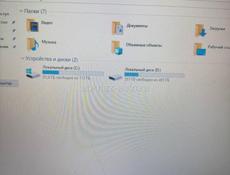 Игровой ноутбук Asus