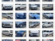 Авторазбор