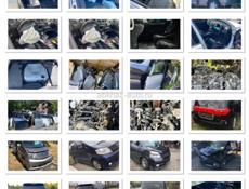 Авторазбор