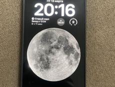 Айфон 12 про макс