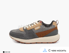 Кроссовки Kappa