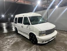 Chevrolet Astro
