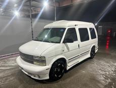 Chevrolet Astro