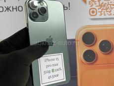 IPHONE 13 pro max 512 g 🔋100%