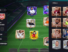 Продам аккаунт в фифе