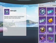 Срочно продажа 