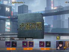 Срочно продажа 