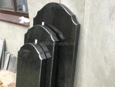 Памятники Ограды 