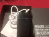 Телефон маленький 