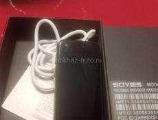 Телефон маленький 