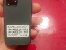 Телефон маленький