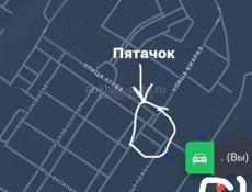 Первый круг.