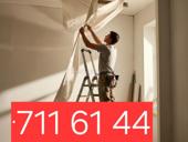 Натяжные потолки 