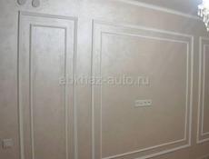 Ремонт  отделка