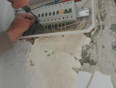 Электрика сантехника