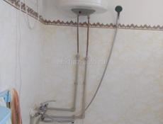 Всё для проживания   