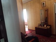 Всё для проживания   