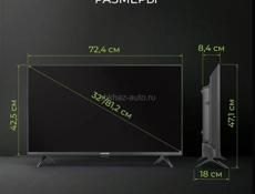 Телевизор смарт ТВ .Новый.