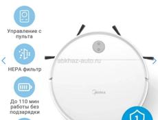 Пылесос робот, в отличном состоянии.