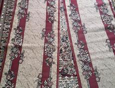 ковровые дорожки