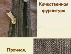 Новая Лежанка для собак со съемным чехлом, для крупных и средних пород, для больших собак, размер L 90х70 см