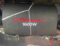 Активный саб