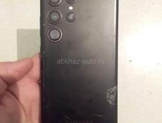 ❌Made in China ❌