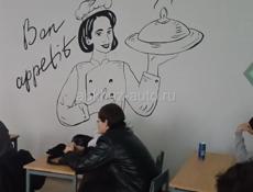 Учитель физики 