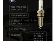 Свечи зажигания 6 штук новые в упаковке 