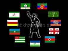 Ищу работу на сезон 