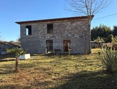 Продаю Земельный участок с домами