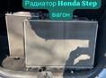 Радиаторы Honda stepwgn фары, зеркала, вентилятор,, амортизаторы, подушки двигателя, компрессор кондиционера , лобовое стекло и тд