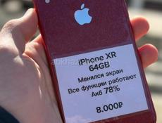 iPhone XR 64