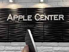 15 Pro Max 256Gb 🔋93%